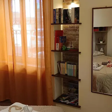 Casa Il Nido 펜션 칼리아리